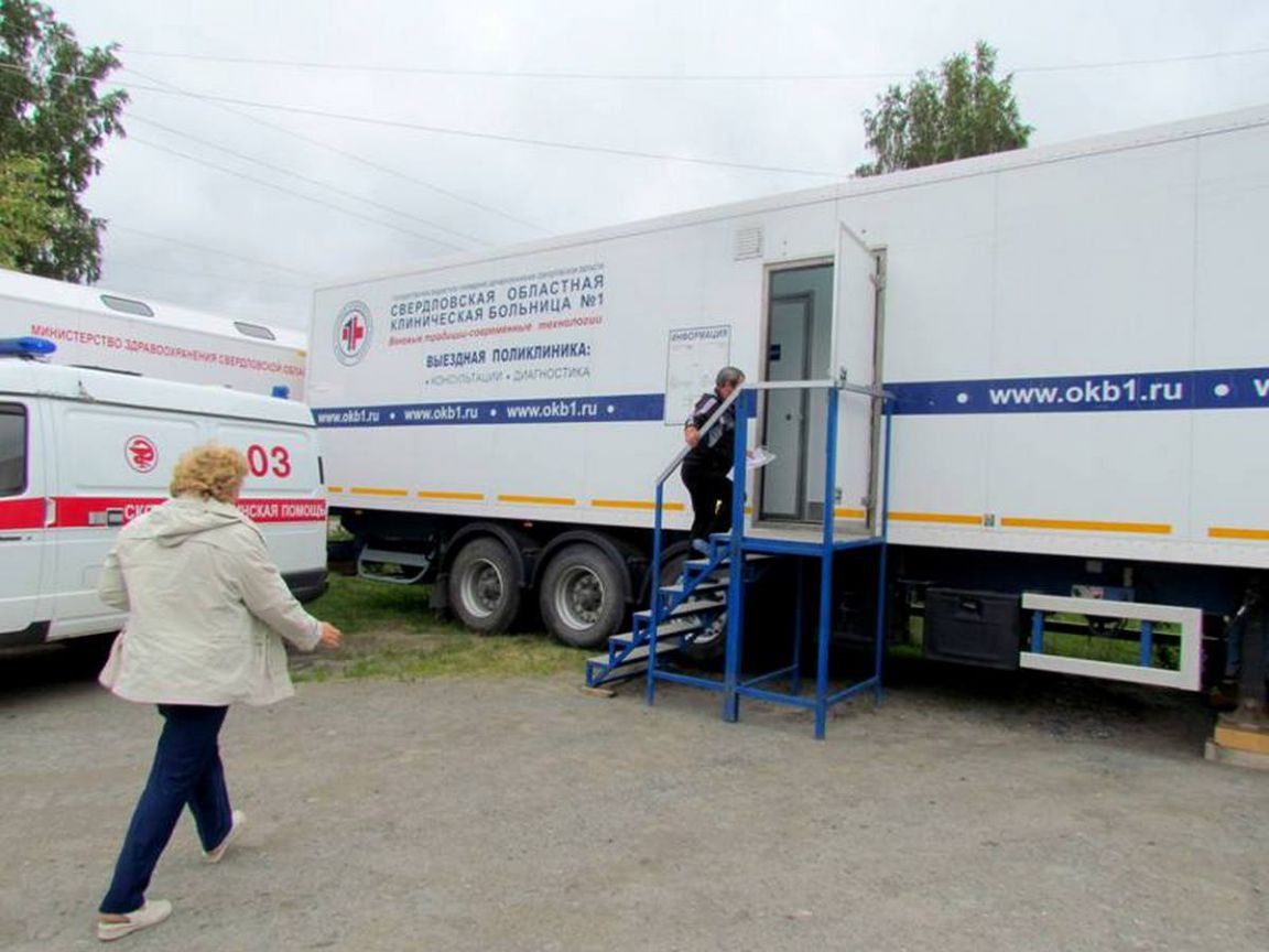 Благодаря «Диамобилю» в области удалось обследовать более 1000 больных  диабетом - «Уральский рабочий»